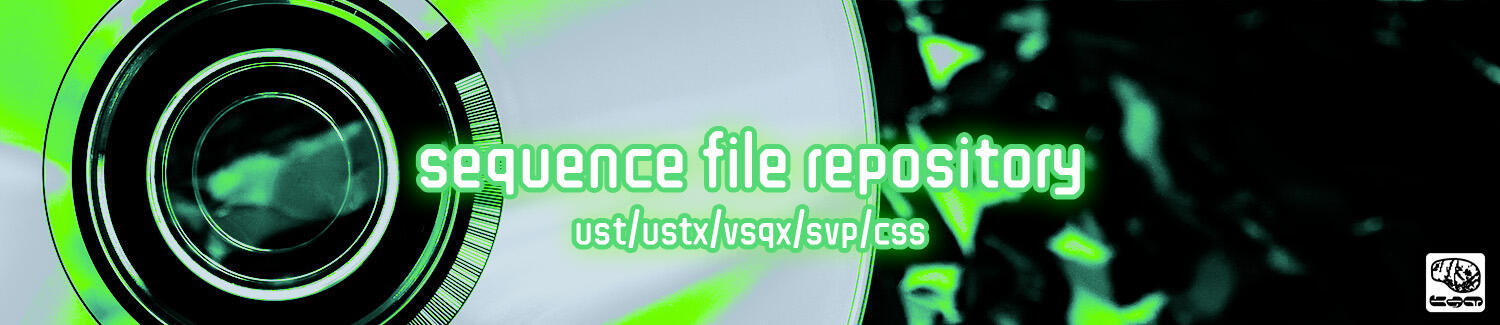 Sequence File Repository